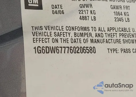 2006 Cadillac Sts V6 из США, поврежденный, VIN 1G6DW677760206580